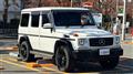 2016 Mercedes-Benz G-Class