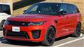 2022 Land Rover Range Rover Sport