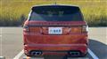 2022 Land Rover Range Rover Sport