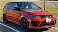 2022 Land Rover Range Rover Sport