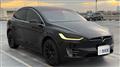 2017 Tesla Motors Others