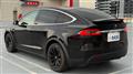 2017 Tesla Motors Others