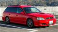 2002 Subaru Legacy Touring Wagon