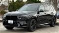 2023 BMW X7