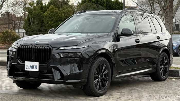 2023 BMW X7