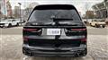 2023 BMW X7