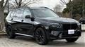 2023 BMW X7