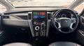 2019 Mitsubishi Delica D5