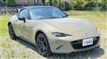 2023 Mazda Roadster
