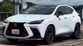 2023 Lexus NX