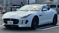 2015 Jaguar F-Type
