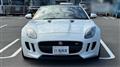 2015 Jaguar F-Type