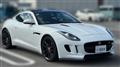 2015 Jaguar F-Type