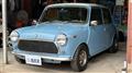 1996 Rover Mini