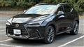 2023 Lexus NX