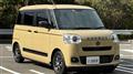 2023 Daihatsu Move Canbus