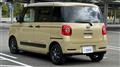 2023 Daihatsu Move Canbus