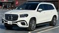 2025 Mercedes-Benz GLS-CLASS