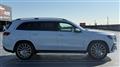 2025 Mercedes-Benz GLS-CLASS