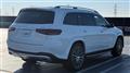 2025 Mercedes-Benz GLS-CLASS