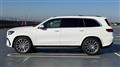2025 Mercedes-Benz GLS-CLASS