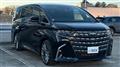 2024 Toyota Alphard