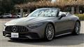 2023 Mercedes-Benz SL-Class