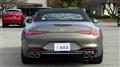 2023 Mercedes-Benz SL-Class