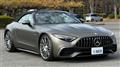 2023 Mercedes-Benz SL-Class
