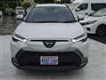 2025 Toyota CorollaCross