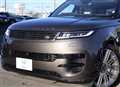 2023 Land Rover Range Rover Sport