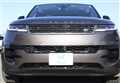 2023 Land Rover Range Rover Sport