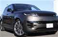2023 Land Rover Range Rover Sport