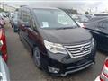 2016 Nissan Serena