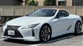 2023 Lexus LC