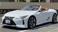 2023 Lexus LC