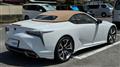2023 Lexus LC
