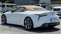 2023 Lexus LC