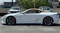 2023 Lexus LC