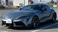 2020 Toyota Supra