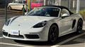 2019 Porsche Porsche Others