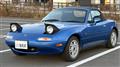 1994 Mazda Eunos Roadster