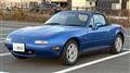 1994 Mazda Eunos Roadster