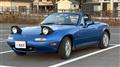 1994 Mazda Eunos Roadster