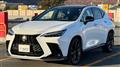 2022 Lexus NX