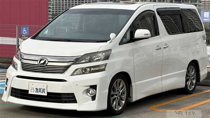 2011 Toyota Vellfire