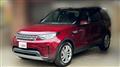 2017 Land Rover Discovery