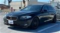 2011 BMW 5 Series