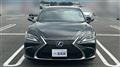 2020 Lexus ES