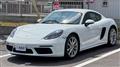 2018 Porsche Porsche Others